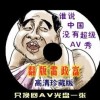 118图库彩图区+香港2024